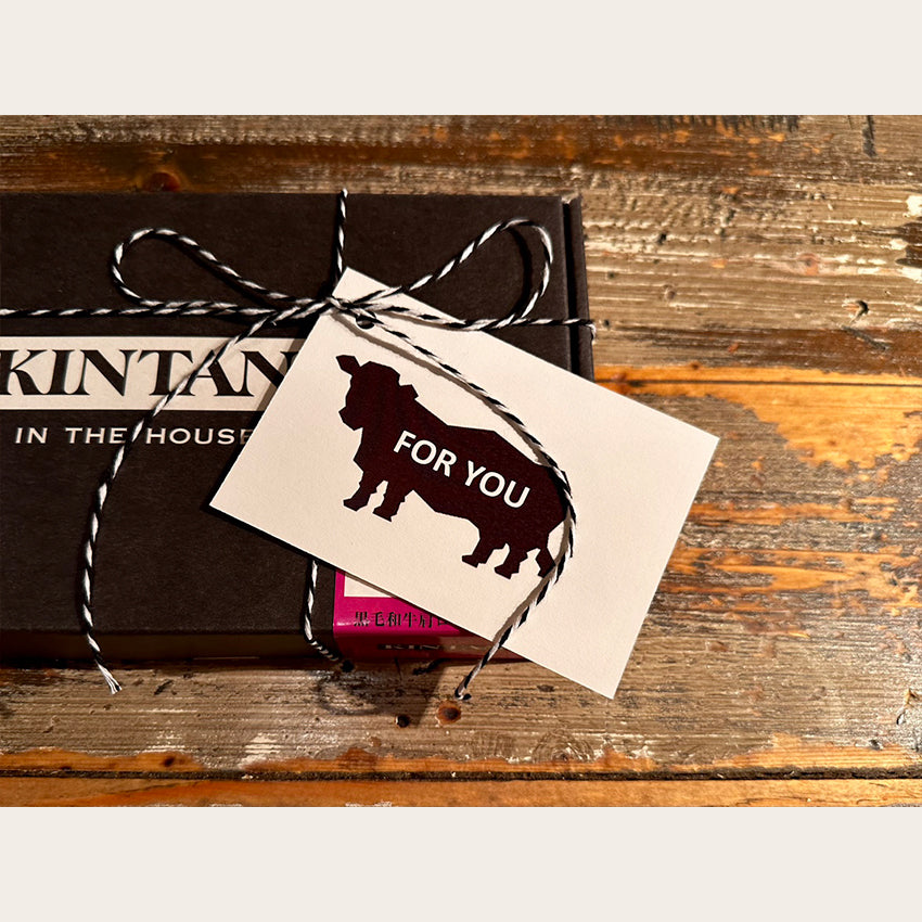 【冷凍】KINTANの冷凍焼肉弁当(30日間熟成KINTAN&黒毛和牛上カルビ&黒毛和牛肩ロース)