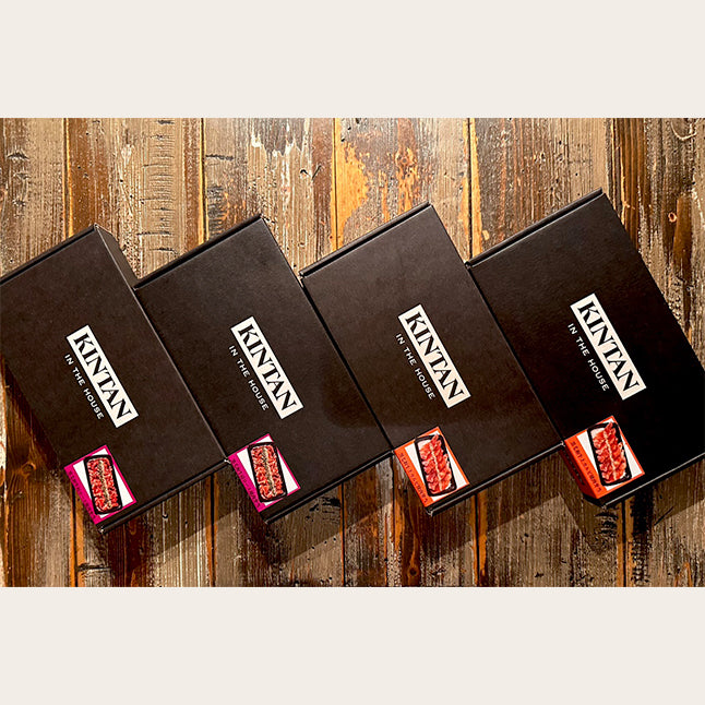 【冷凍】KINTANの冷凍焼肉弁当(黒毛和牛上カルビと黒毛和牛肩ロース各2個)