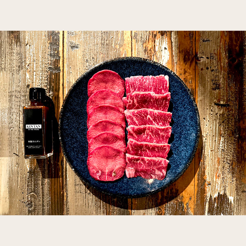 【要クーポンコード】LUMINE PREMIUM SERVICE焼肉セット