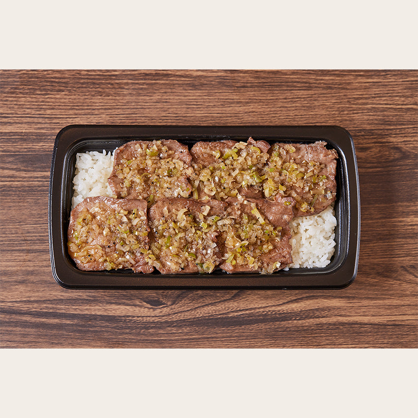 【冷凍】30日間熟成牛タン焼肉弁当
