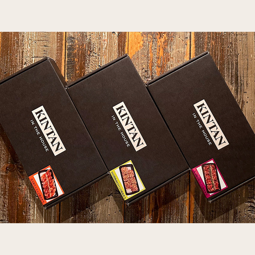 【冷凍】黒毛和牛上カルビ弁当