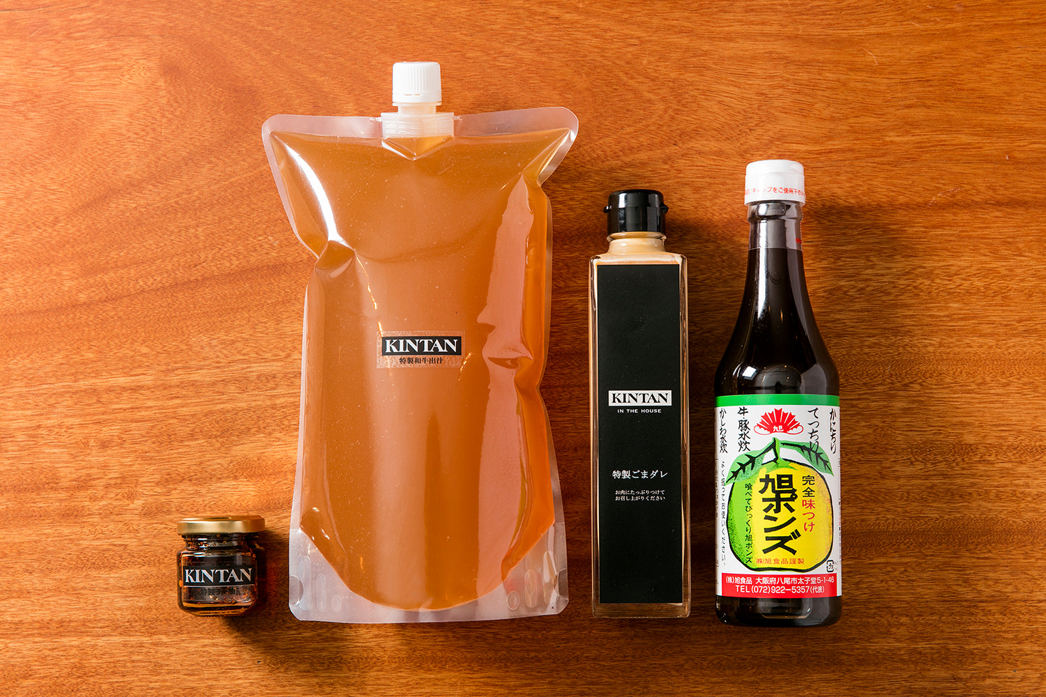 【要クーポンコード】A5ランク仙台牛 極上のしゃぶしゃぶセット(12/1~)