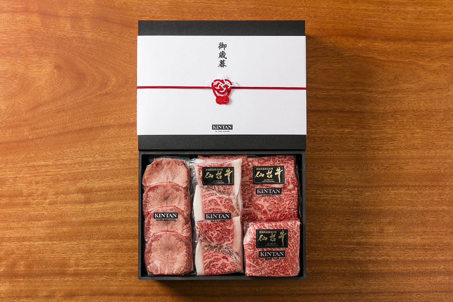 【要クーポンコード】仙台牛焼肉セット(12/1~)