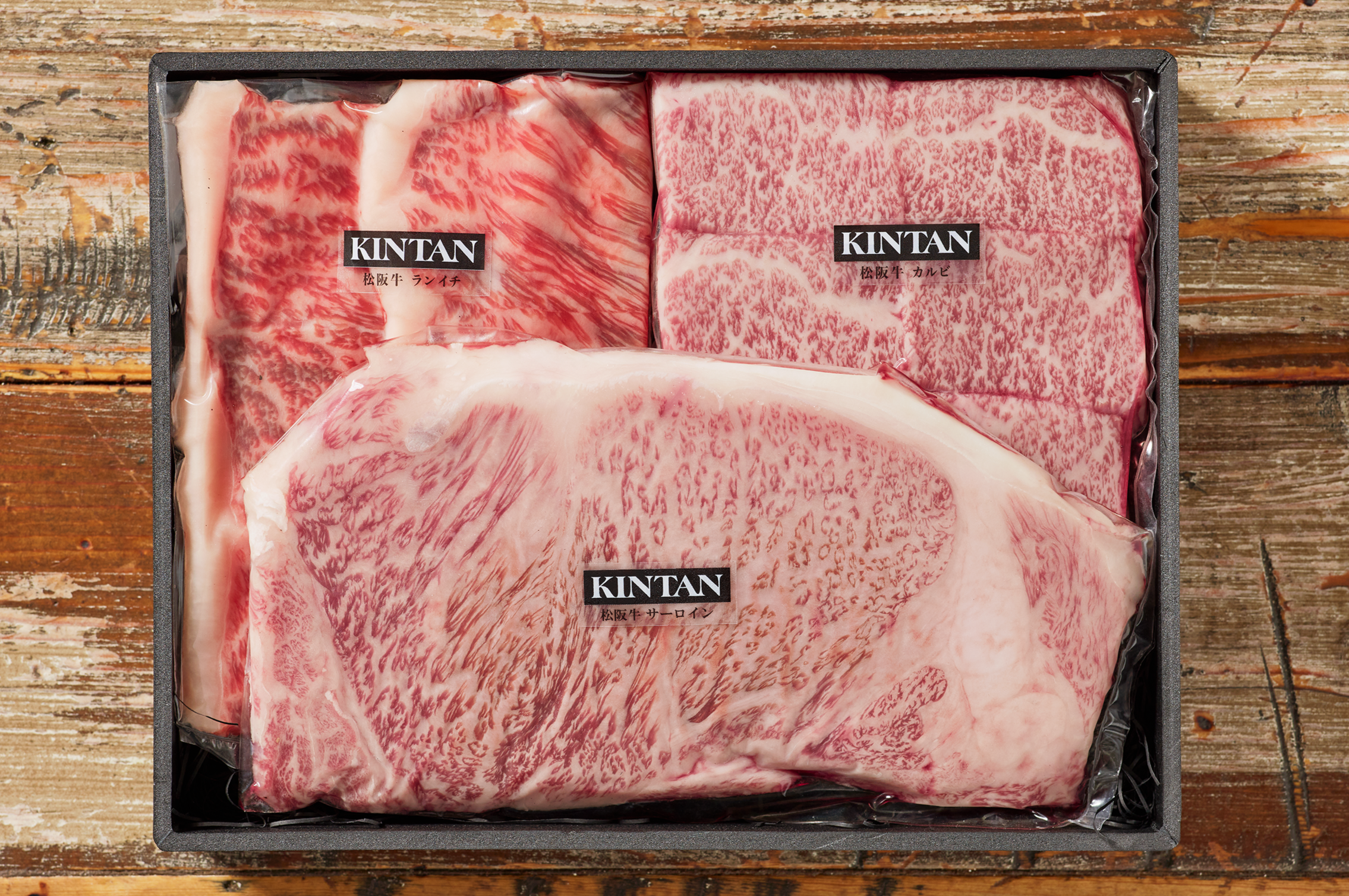 【要クーポンコード】松阪牛焼肉セット(合計510g)