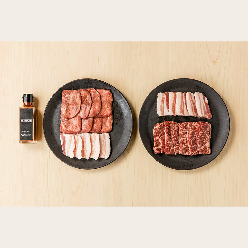 カジュアル焼肉セット(合計510g)