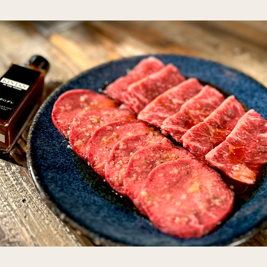 【要クーポンコード】LUMINE PREMIUM SERVICE焼肉セット