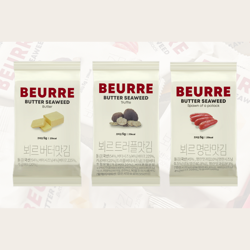 BEURRE韓国海苔 お試しセット