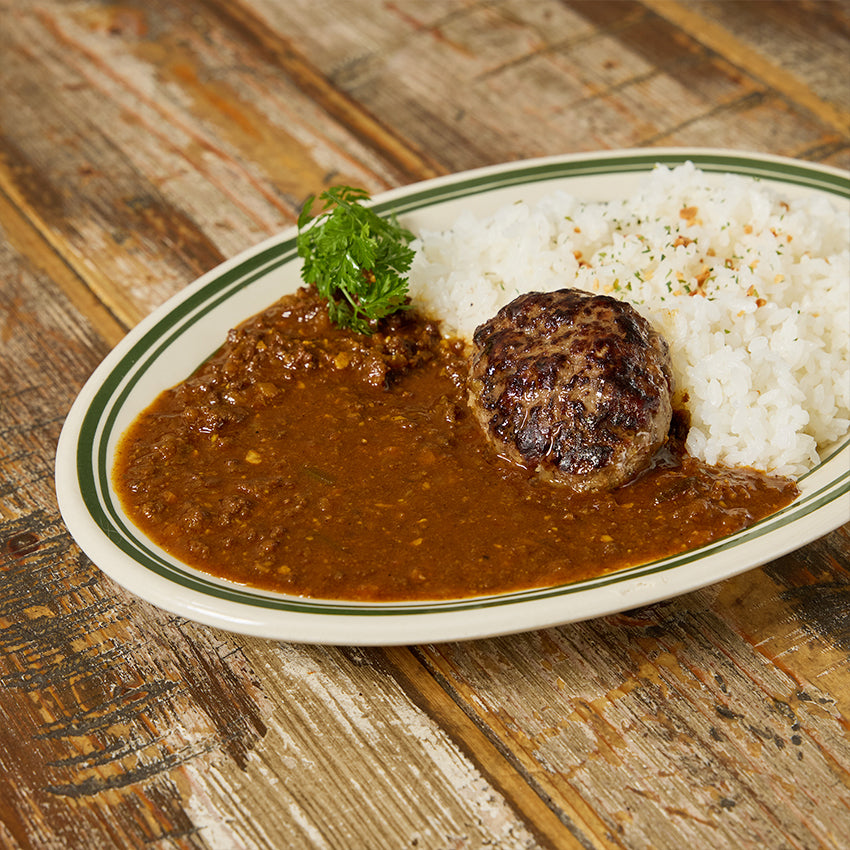 【冷凍】炭火香る牛カルビ焼肉カレー&牛タン入りハンバーグカレーセット