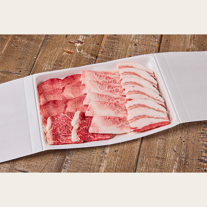 焼肉5種 700g!ゴージャス焼肉セット