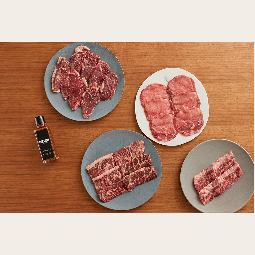 究極のハラミ焼肉セット(合計570g)