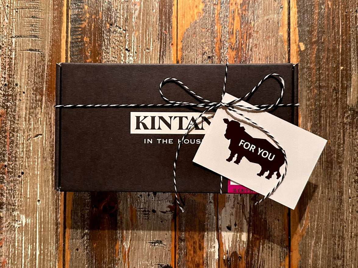 【冷凍】30日間熟成牛タン焼肉弁当