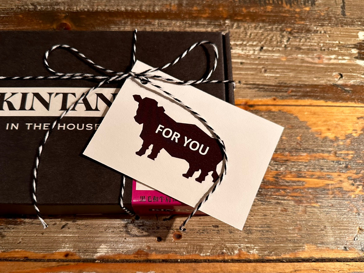 【冷凍】30日間熟成牛タン焼肉弁当