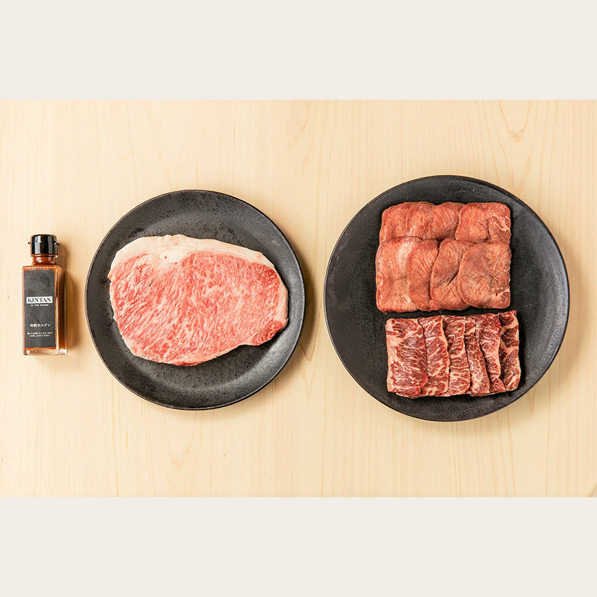 リッチ焼肉セット(合計510g)