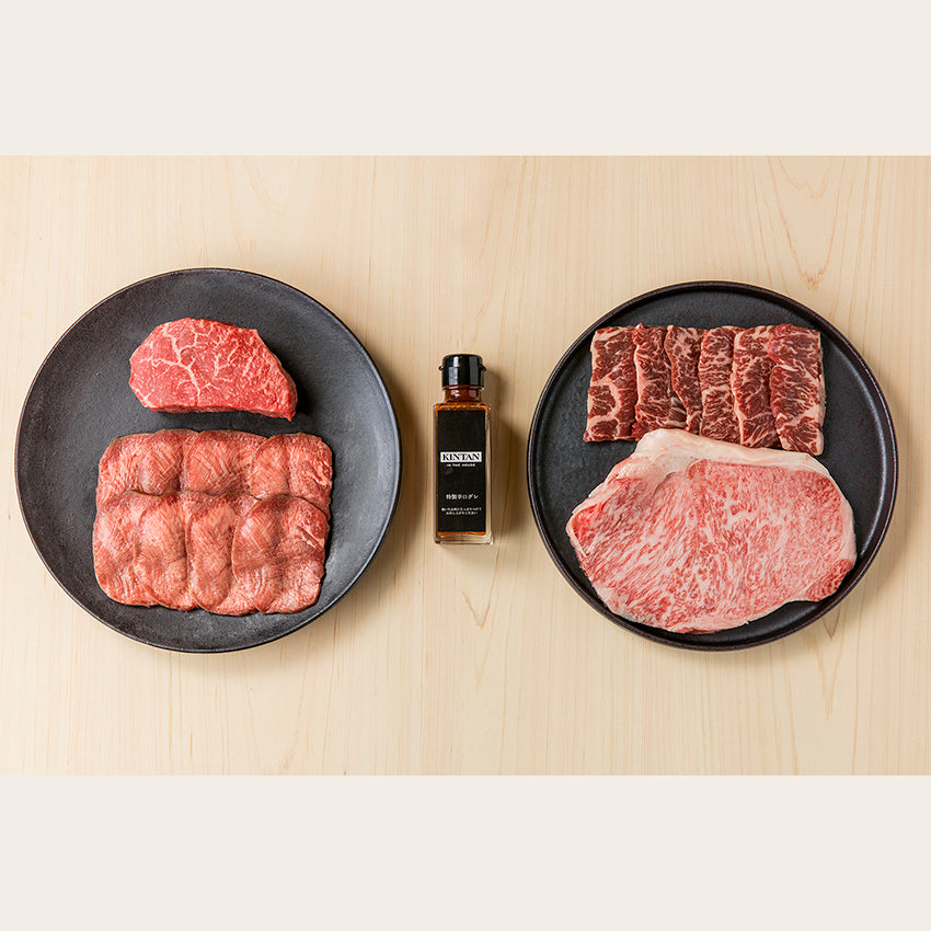 セレブ焼肉セット(合計710g)