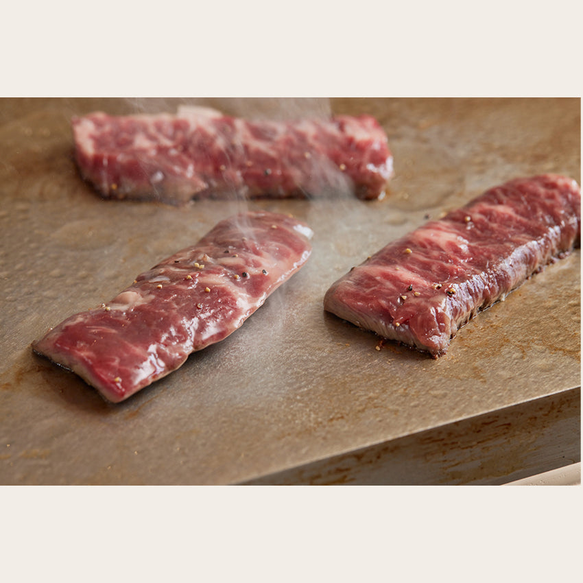 究極のハラミ焼肉セット(合計570g)
