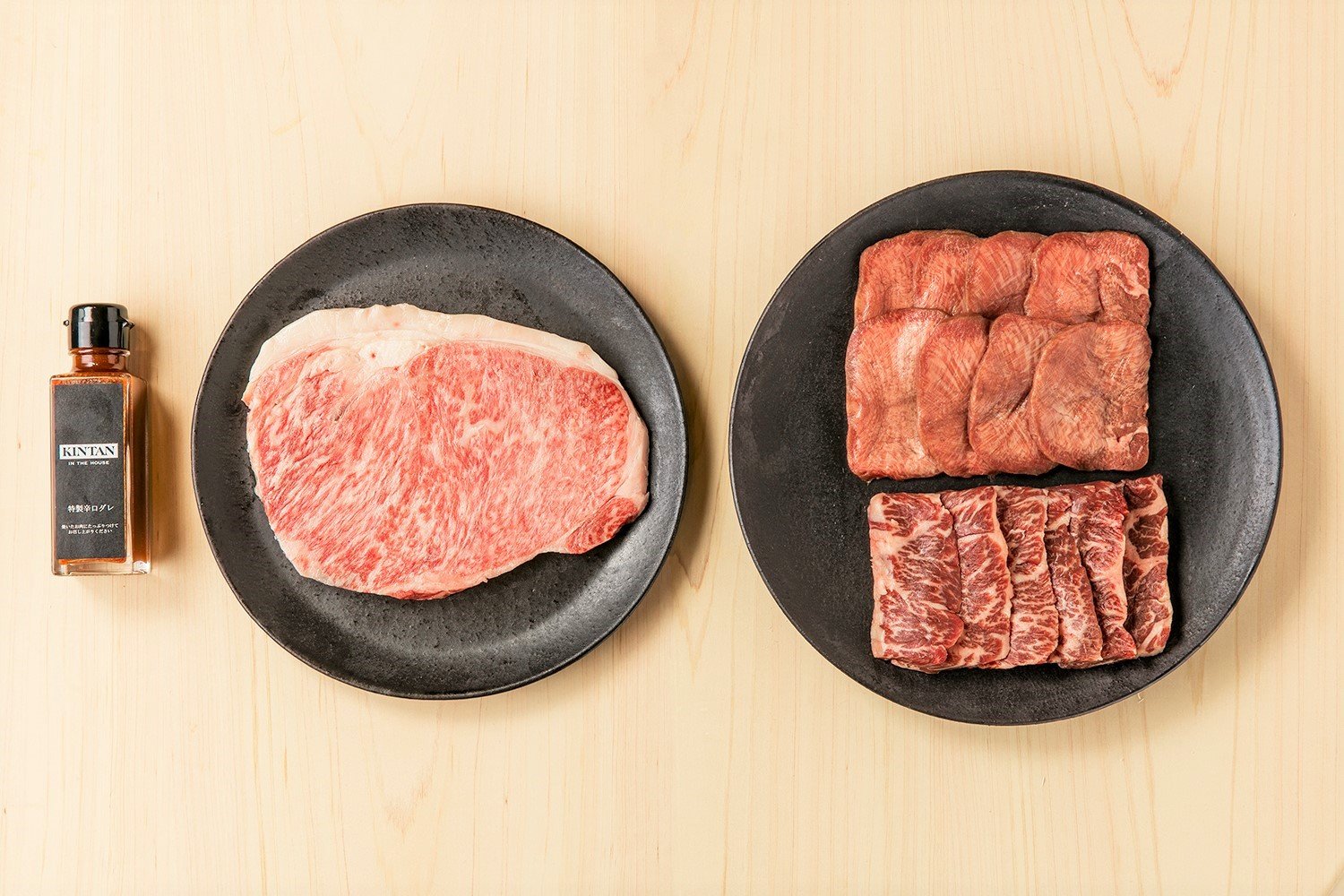 【要クーポンコード】リッチ焼肉セット(12/1~)