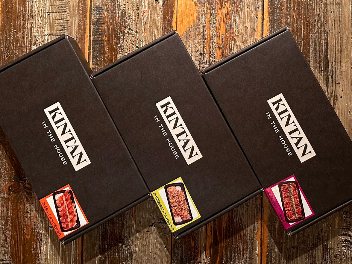 【要クーポンコード】【冷凍】KINTANの冷凍焼肉弁当(30日間熟成KINTAN&黒毛和牛上カルビ&黒毛和牛肩ロース)(12/1~)