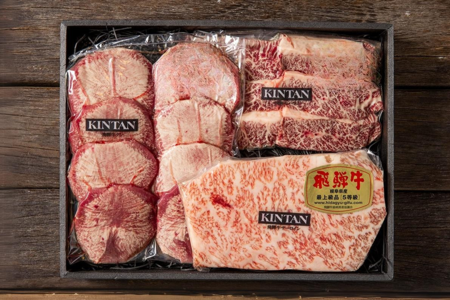 【要クーポンコード】“飛騨牛”焼肉セット(12/1~)