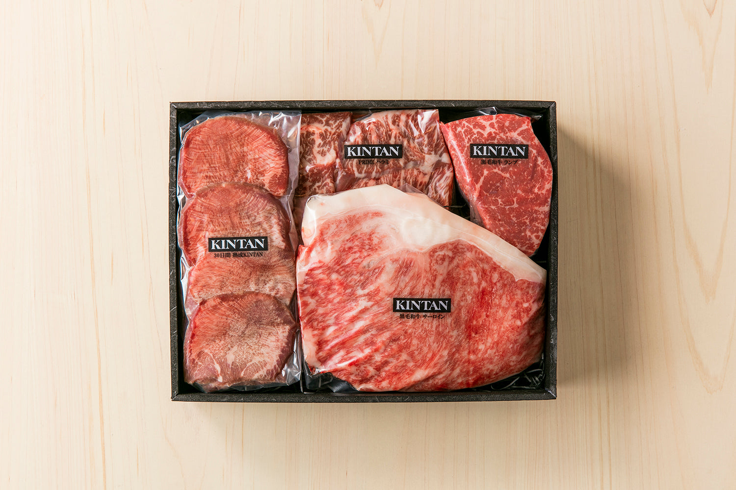 【要クーポンコード】セレブ焼肉セット(12/1~)