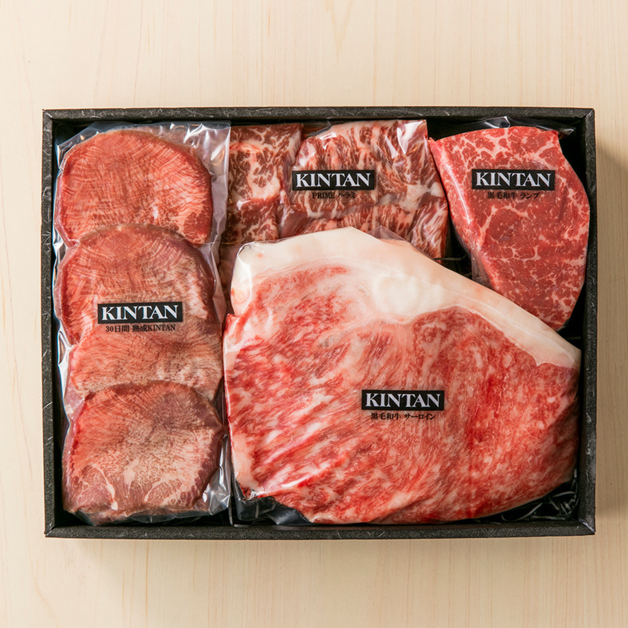 焼肉セット 154917112.jpg?cmsp_timestamp=