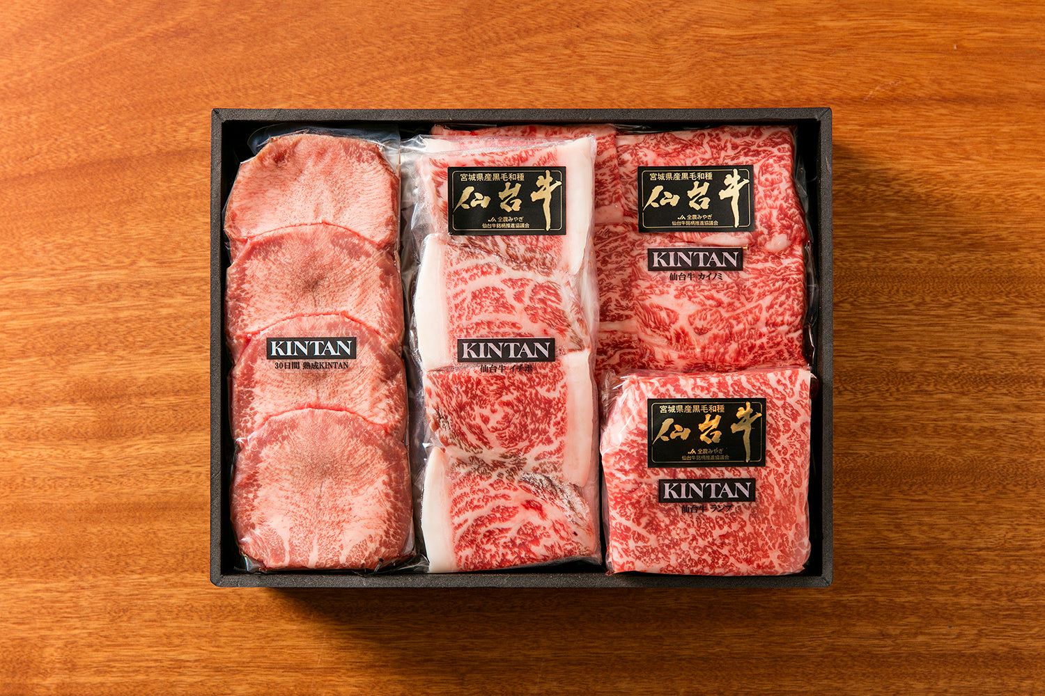 A5ランク仙台牛焼肉セット(合計670g) – KINTAN ONLINE STORE