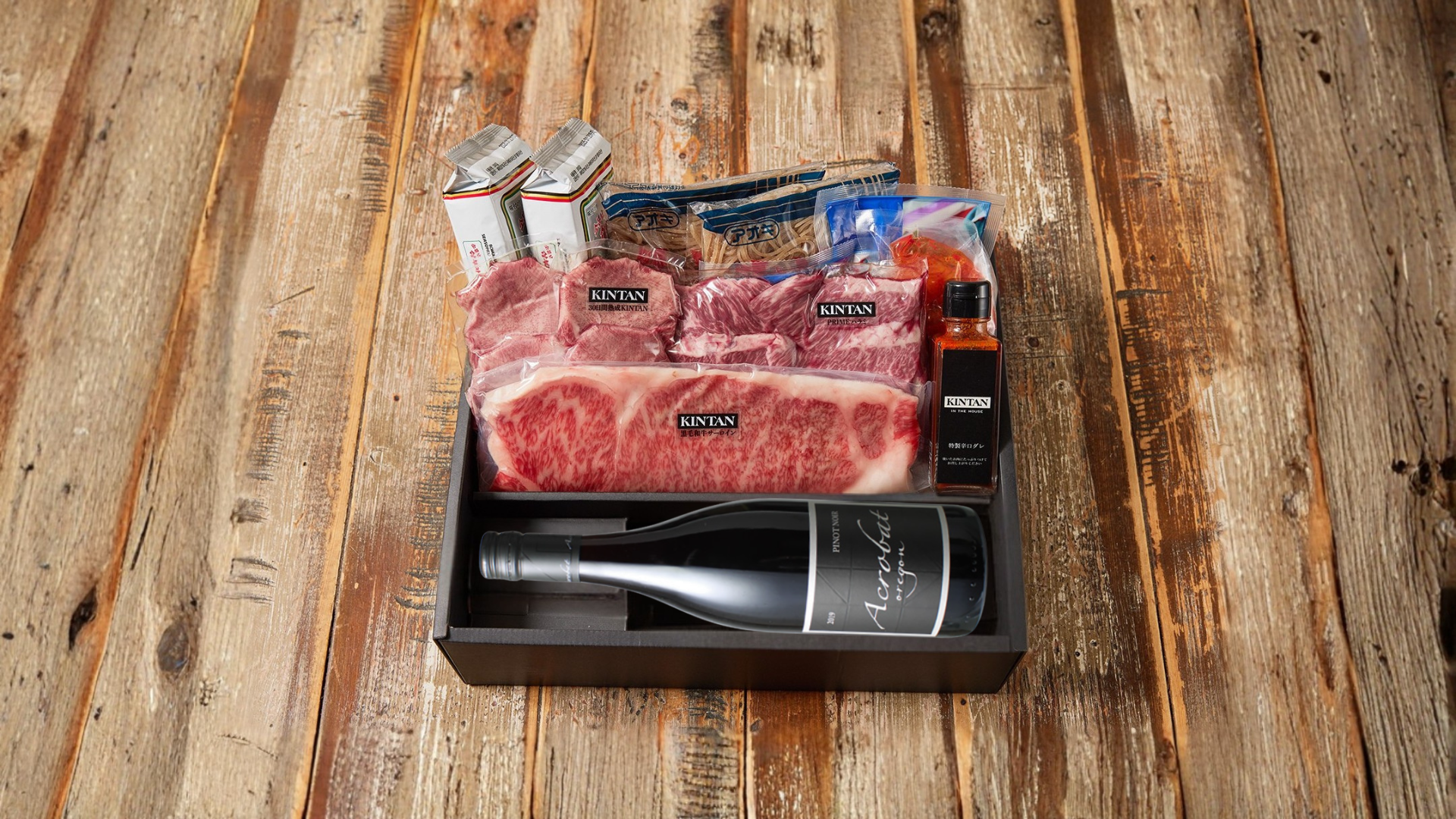 焼肉＆ワインギフト