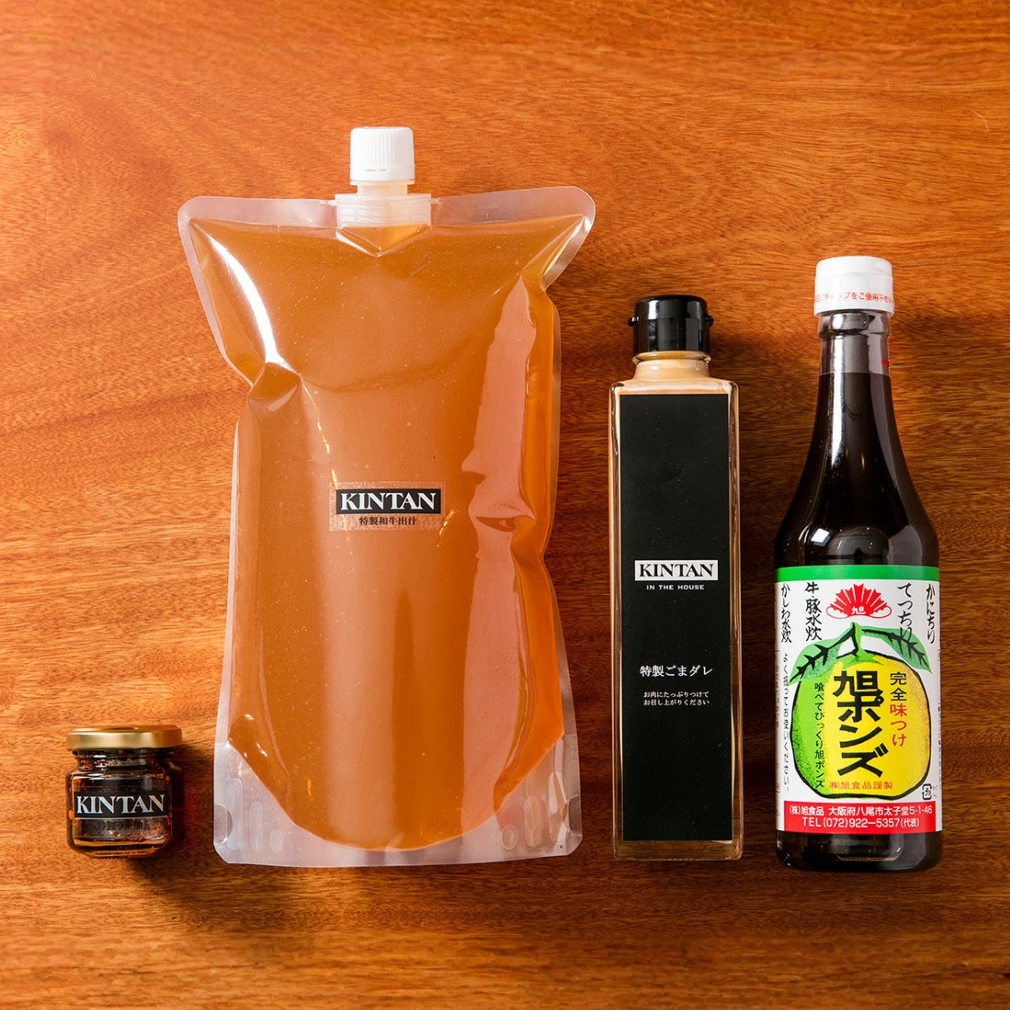 5種の春野菜が入ったA5ランク仙台牛しゃぶしゃぶセット(3～4人前)