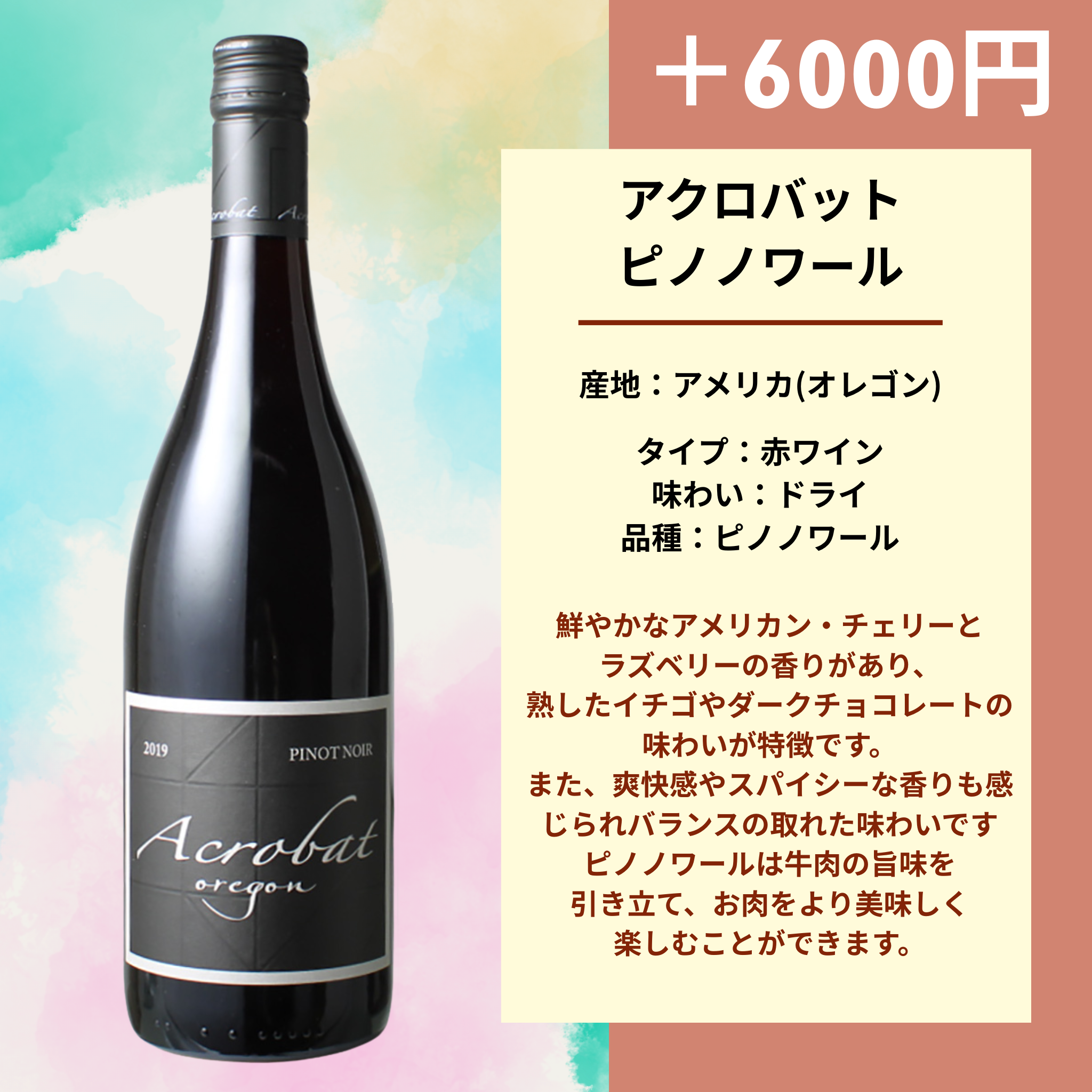 究極のハラミ焼肉セット(合計570g)