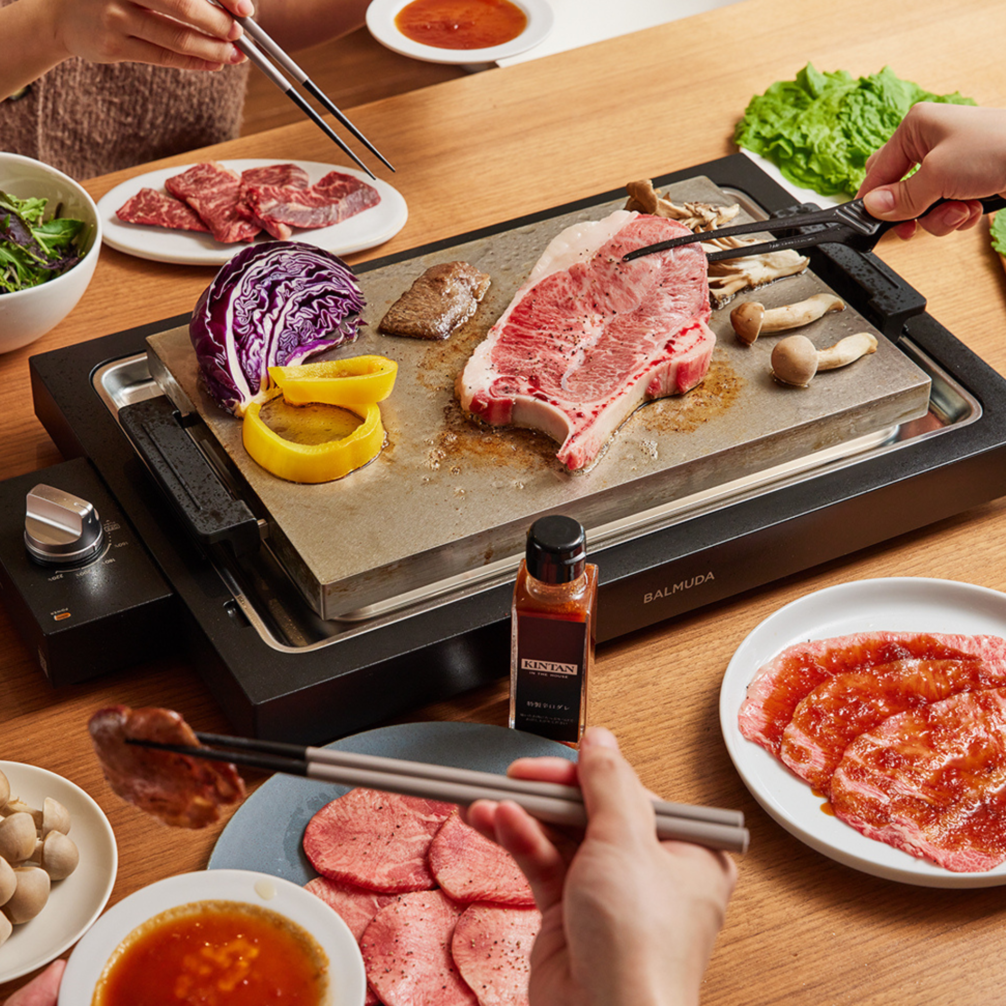 リッチ焼肉セット(合計510g)