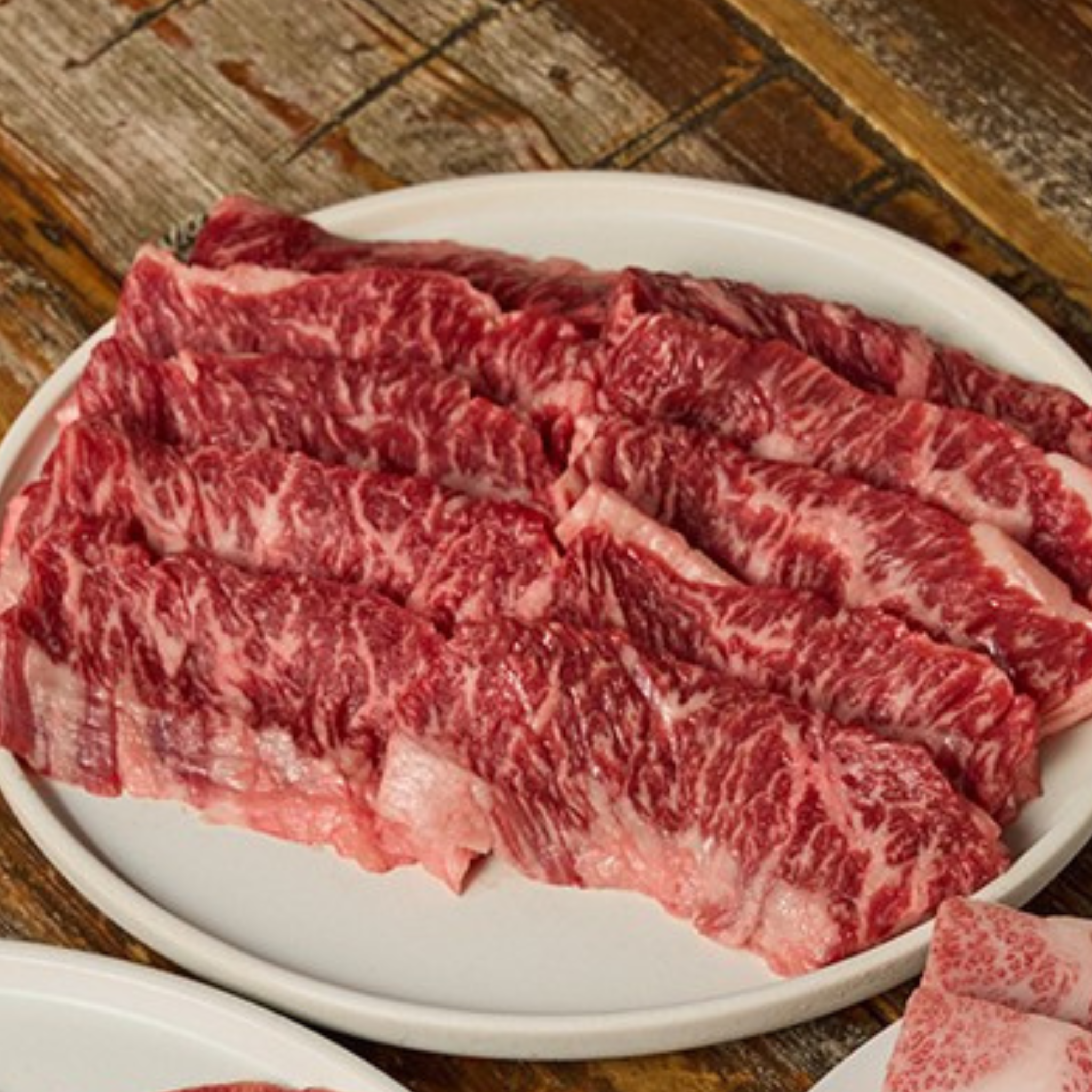 【限定商品】冷凍 じゅうじゅう焼肉BOX(合計650g)