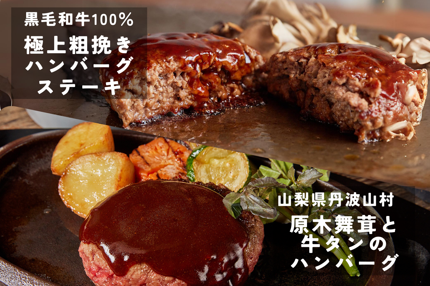 お肉の総量700g！5種の焼肉が楽しめる“KINTAN焼肉セット”(合計700g)