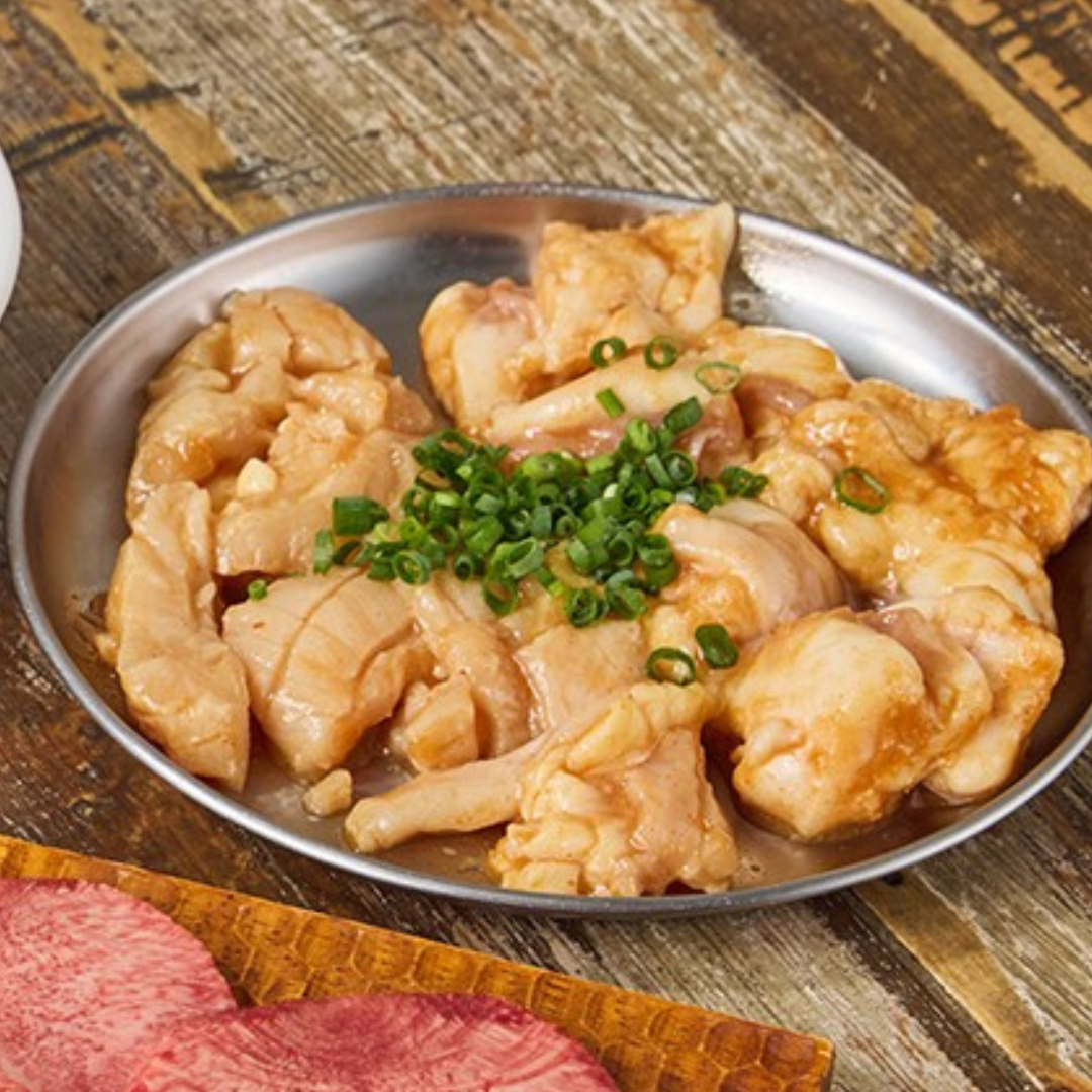 【超早割父の日】牛タン&ホルモン3種 至福のひとときセット(710g)
