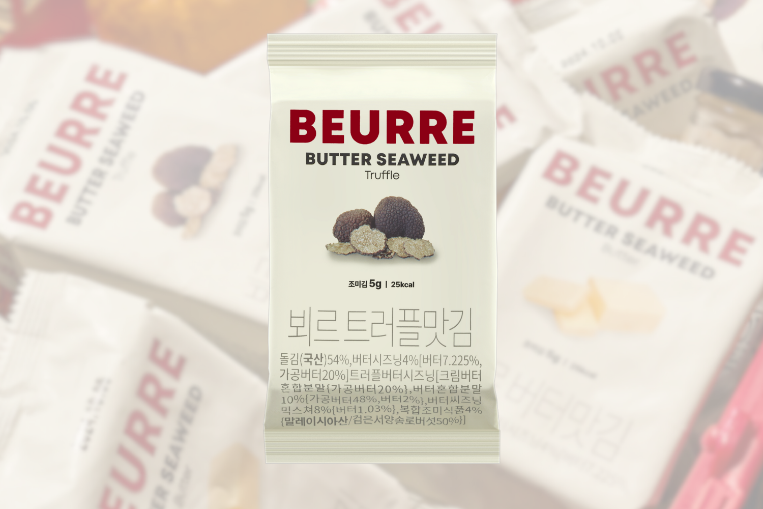 BEURRE黒トリュフ味海苔