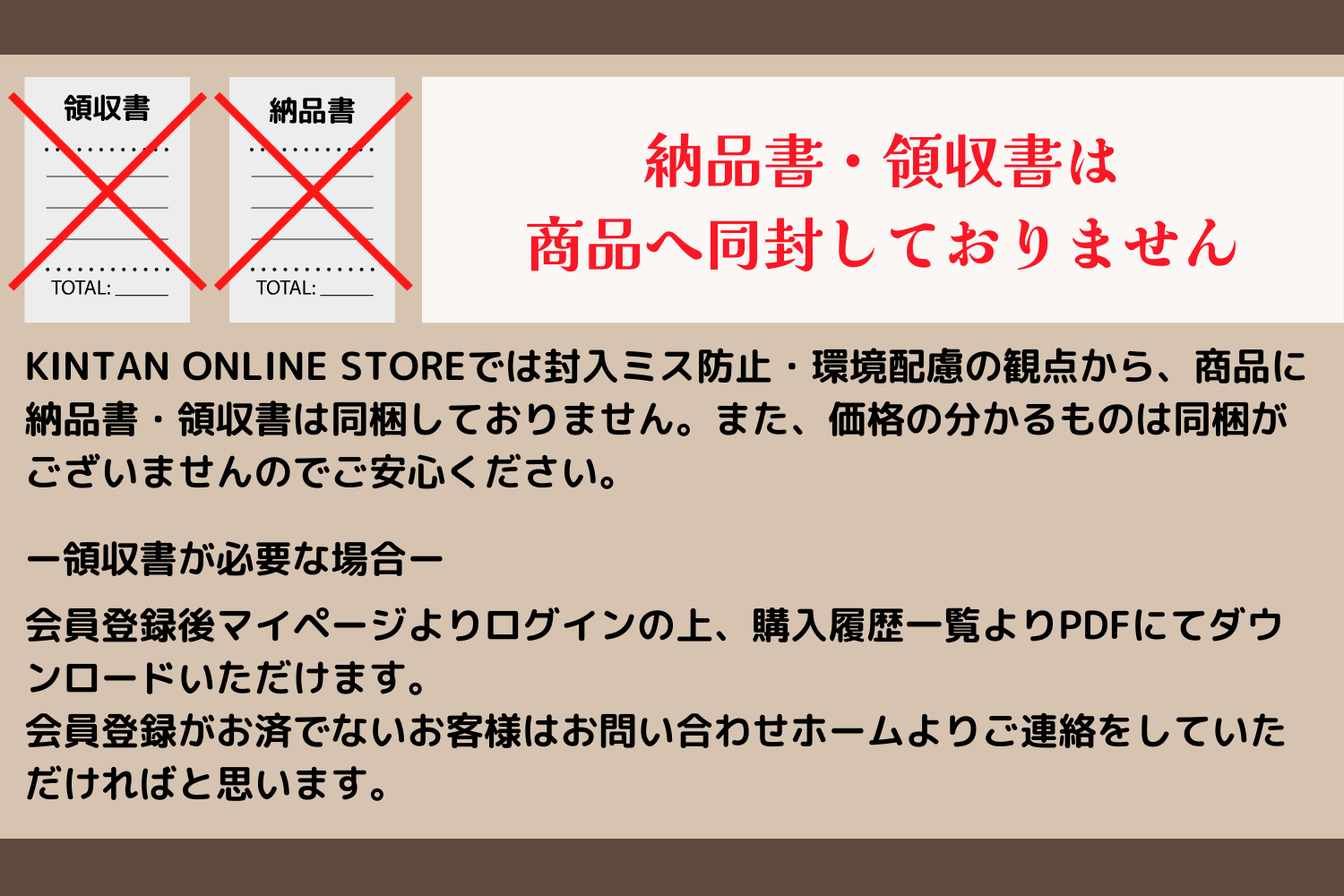 リッチ焼肉セット(合計510g)