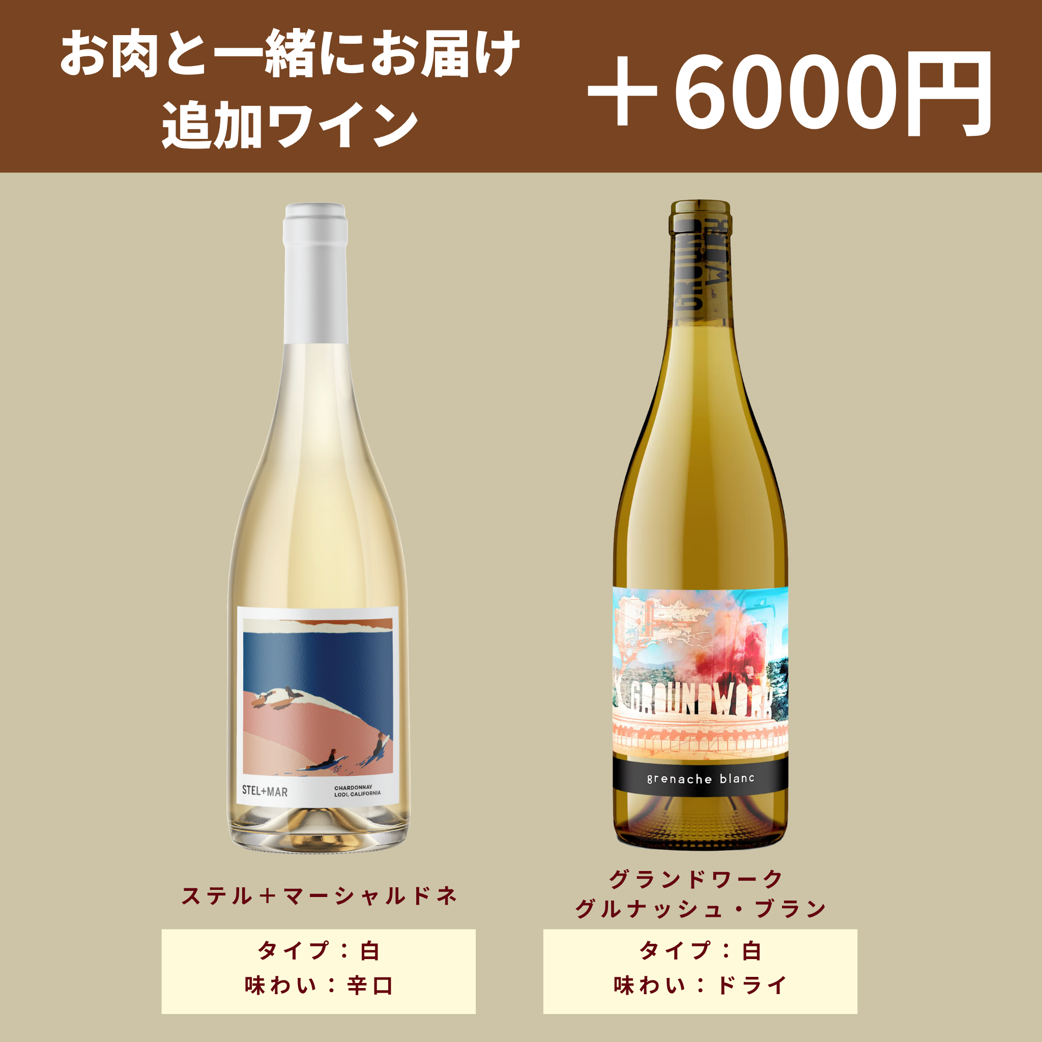 4種のお肉が入った厚切りサガリステーキ焼肉セット(１kg)