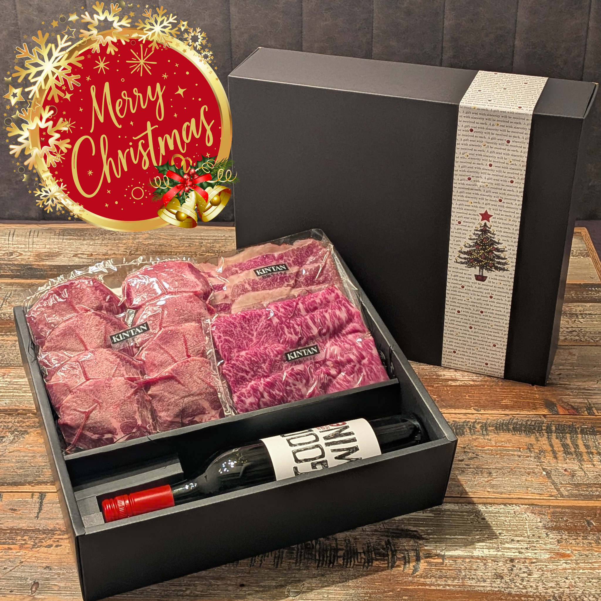 【Xmas特集】松阪牛が入った3種の焼肉とワインのギフトセット(合計440g)