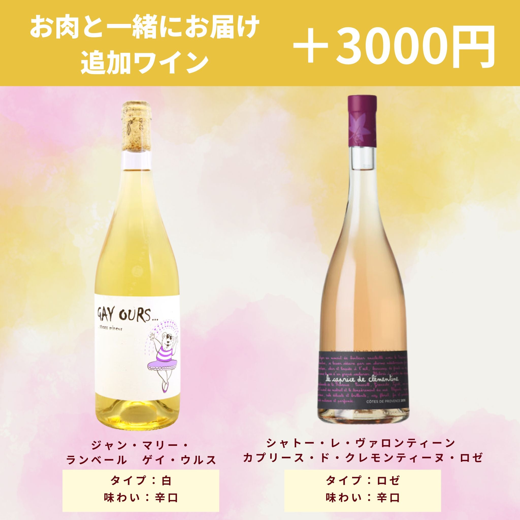 熟成牛タンとミスジ＆サーロイン2種の極上ステーキ“贅沢”焼肉セット