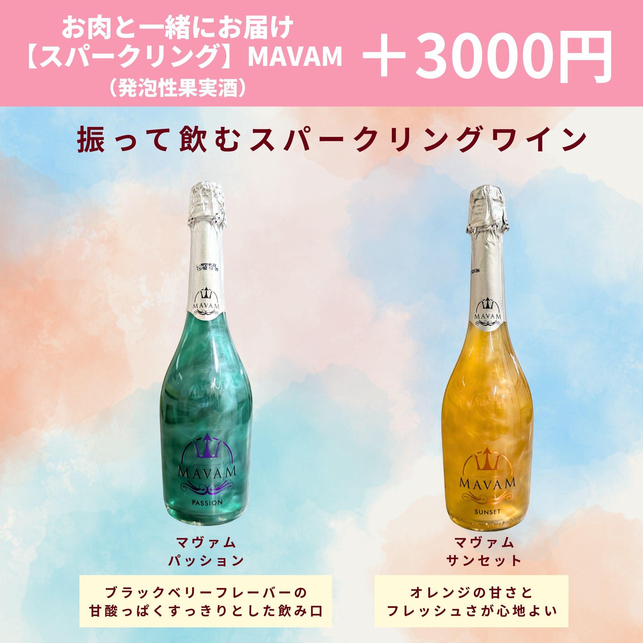 熟成牛タンとミスジ＆サーロイン2種の極上ステーキ“贅沢”焼肉セット