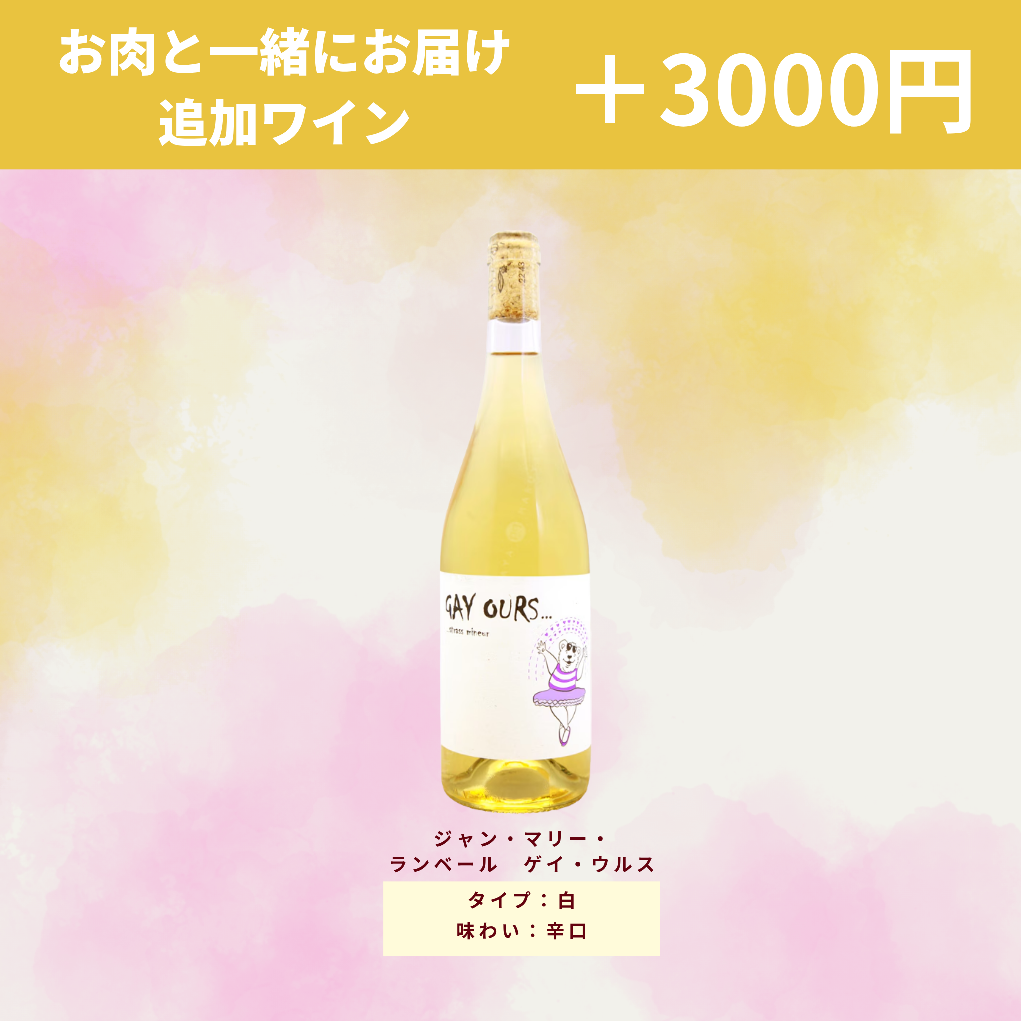 ＼人気NO.1／お肉の総量700g！5種の焼肉が楽しめる“KINTAN焼肉セット”(合計700g)