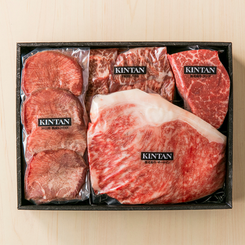 セレブ焼肉セット(合計710g) – KINTAN ONLINE STORE